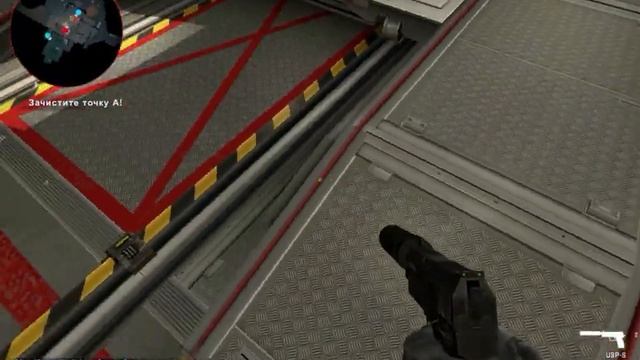 ИГРАЮ В CS:GO///РЕЖИМ ЗАЧИСТКА///