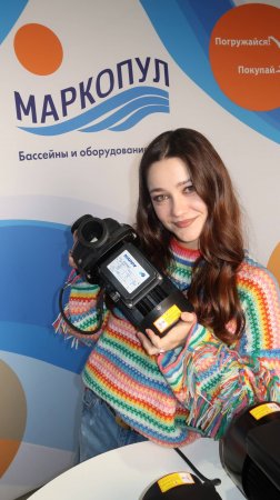 Насос за свои деньги? Насос Happy Pump #МАРКОПУЛ#бассейн #насосдлябассейна