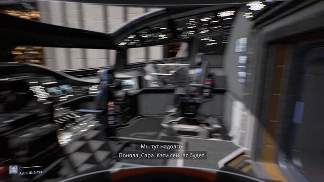 Deliver Us Mars Часть 2 смотреть онлайн