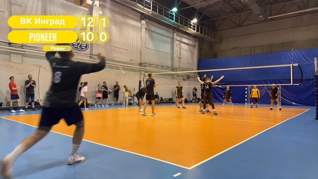 ВК Инград - PIONEER | 11тур | YPLAY VOLLEY LEAGUE смотреть онлайн