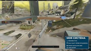 Bratic - НЕ ПРОГРУЖАЮТСЯ  текстуры Call of Duty^ ( ВОЗМОЖНО РЕШЕ?