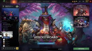 Дота 2 рейтинг стрим Дота2 / Dota 2 stream Dota2