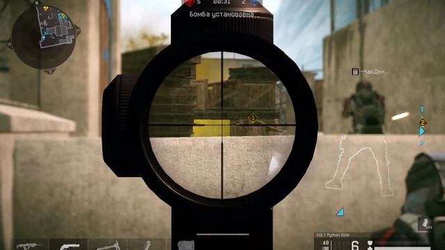 Спешл фо череп смотреть онлайн