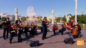 Группа Аntoniо-orchesra. Доброе утро. Фрагмент выпуска от 11.06.2025