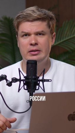 Почему люди ОТКАЗЫВАЮТСЯ от своей мечты