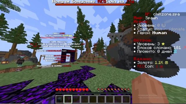 Топ 3 лучших скайблок серверов для игры с друзьями и од смотреть онлайн