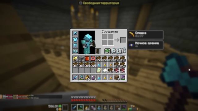 Как ОБЫЧНЫЙ ИГРОК стал ТОПЕРОМ После ВАЙПА?!  - Майнкра? смотреть онлайн