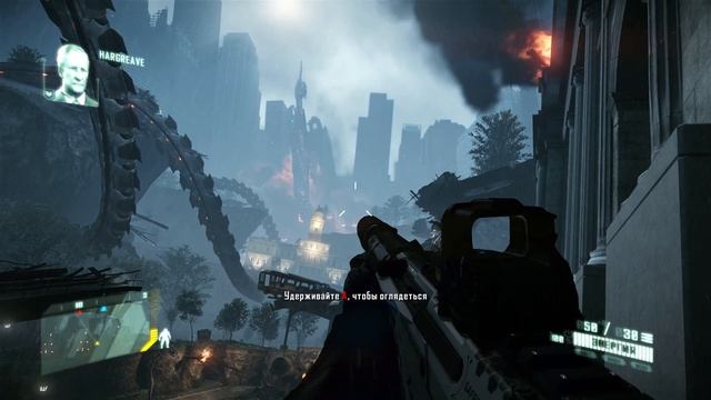 ЗАТЕРПЕЛ в Crysis 2 Remastered смотреть онлайн