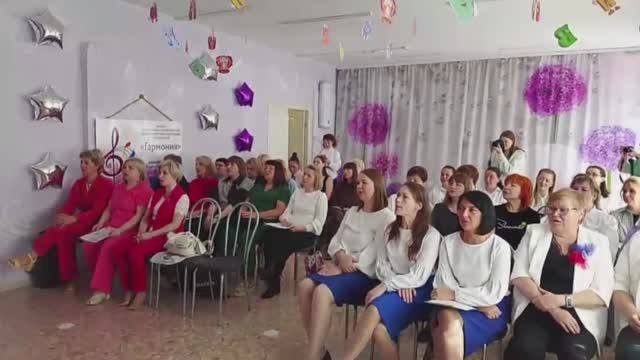 «Гармония-2025»