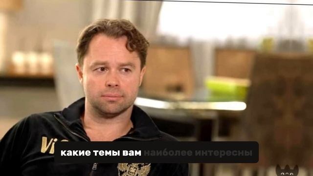 Гогунский попал под гнев женщин! Скандальное интервью у Собчак и сексистские высказывания!