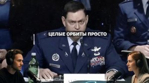 Россия применила оружие в космосе
