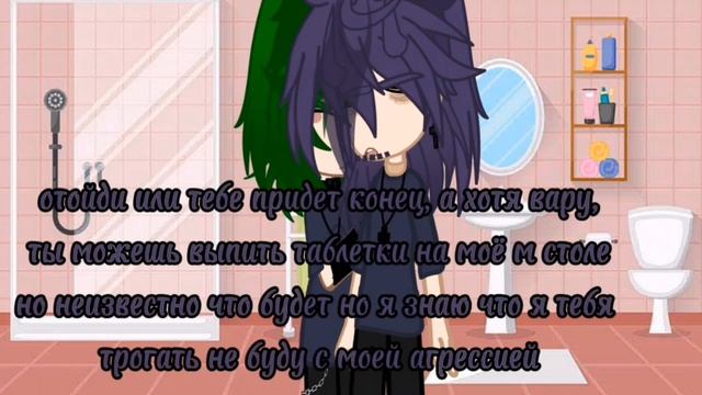 конец мф волшебники и вампиры 💗 но скоро ещё выйдет н? смотреть онлайн