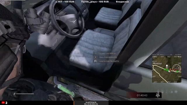 ☢️ DAYZ |RACCOON CITY [PVE]⚠️ СМОТРИМ ИНТЕРЕСНЫЙ СЕРВЕР 🔞 СТР? смотреть онлайн