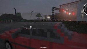 Teardown прохождение задания произведения искусства