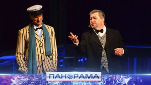 🎭«Лёд тронулся!» — «12 стульев» Ильфа и Петрова ищут заново на сцене МДТ им. Бровуна