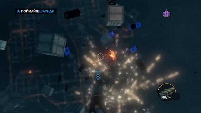 СОВМЕСТНОЕ ПРОХОЖДЕНИЕ SAINTS ROW 3 THE THIRD ^)