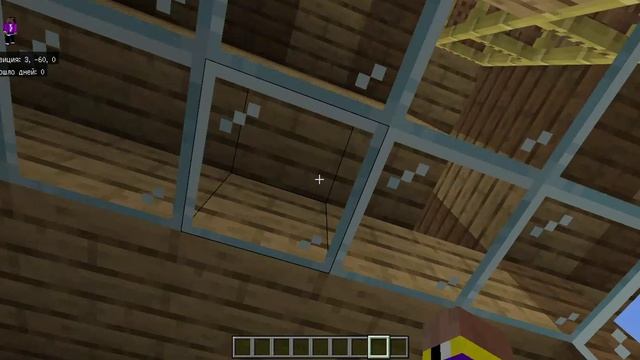 Майнкрафт Мой метрополитен