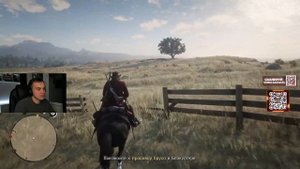 ПОСТРОИЛ ДОМ RDR 2 #34 | SASAVOT