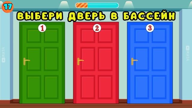 ВЫБЕРИ ОДНУ ДВЕРЬ💥Выбиралки Сhoose one door смотреть онлайн