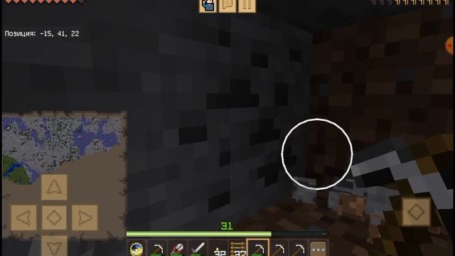 нужно постройть подземный город смотреть онлайн