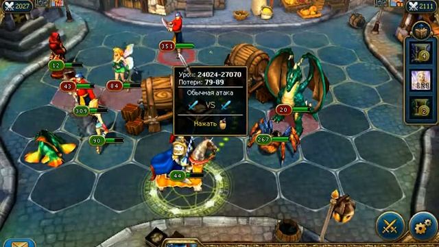 FLASH of FURY(чемпион) VS Cuong Tqc(дракон) смотреть онлайн