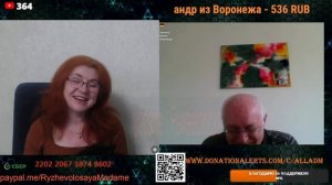 Тёплые отношении к Белоруссией.🙏💪✊