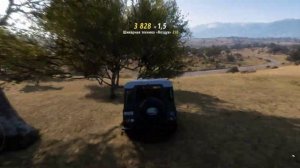 Forza Horizon 5 охота за сокровищами-из города на пляж.