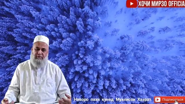 Панч намуди буса кардан чоиз аст смотреть онлайн