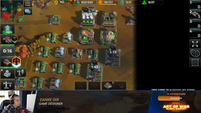 🔴 СТРИМ! ИГРАЕМ В БЛИЦ «МОРСКОЙ БОЙSTREAM СТРИМ АРТ ОФ ВА