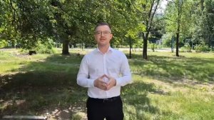 Формирование комфортной городской среды. Самарская область!