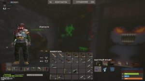 Кибитка 2 на 1 rust