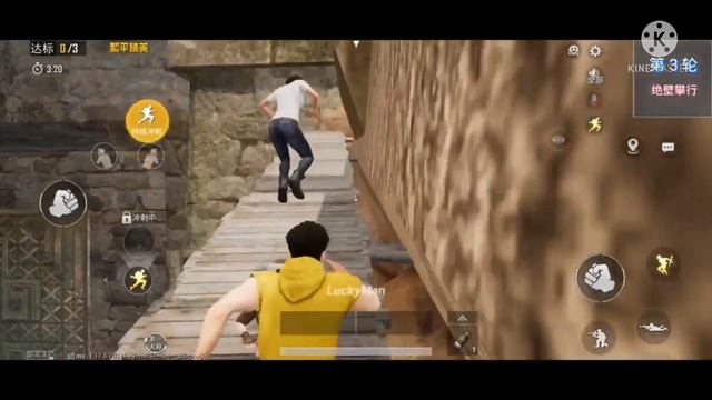 УТЕЧКИ 11 СЕЗОНА ПУБГ МОБАЙЛ ! ОБНОВЛЕНИЕ 2.0 В PUBG MOBILE ! НА смотреть онлайн