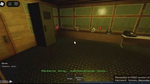 😱ПОЛУНОЧНЫЙ КУЛЬТ Роблокс Хоррор! Полное прохождени?