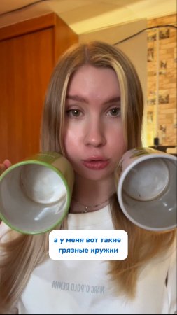 Артикул на пасту
WB: #234577895
Ozon: #1664064287
Паста BRANDFREE – твой лучший помощник в уборке