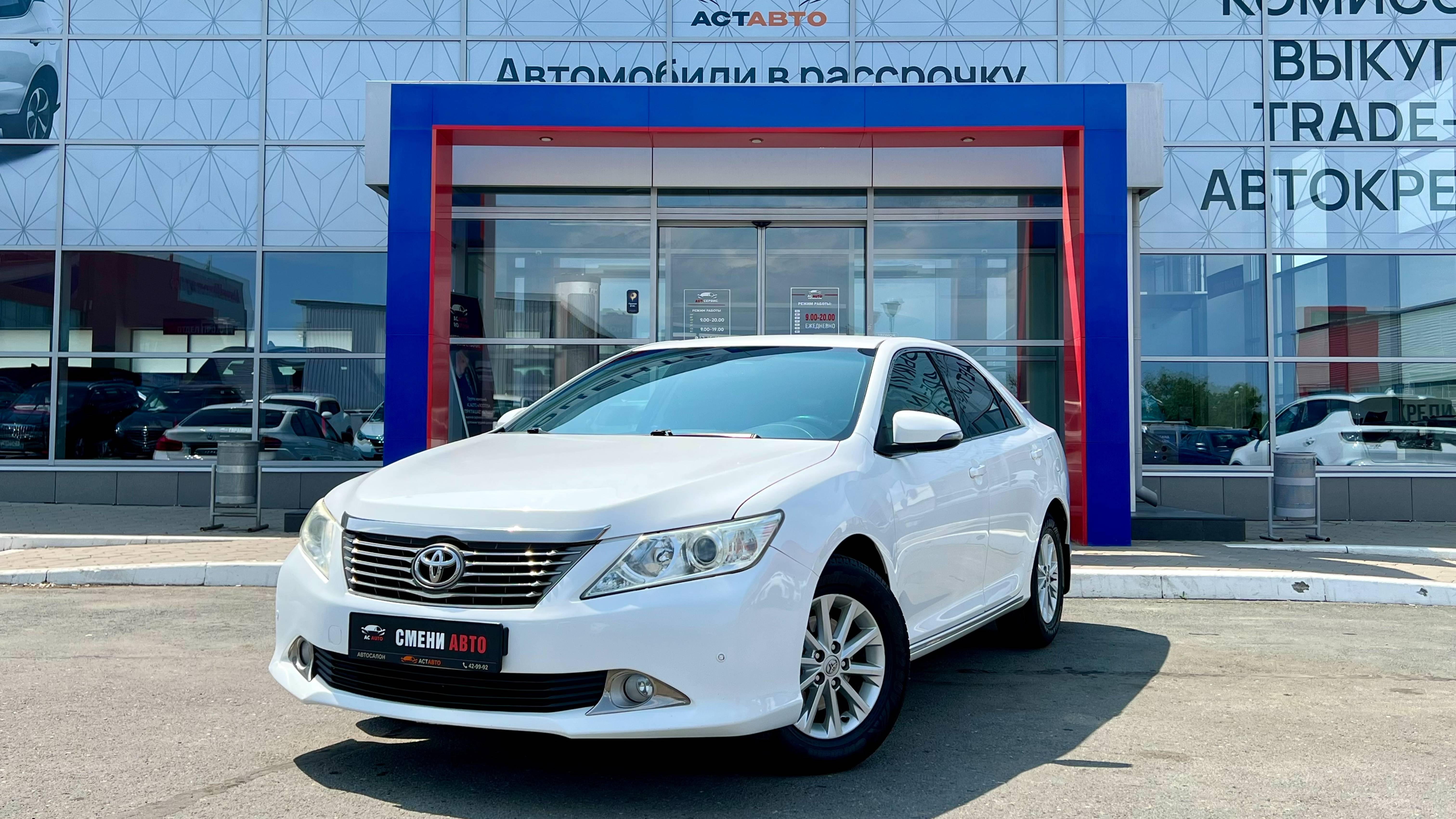 Toyota Camry '2013 смотреть онлайн