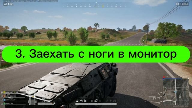 Как Играют Глобалы в 2023 CS:GO | PUBG смотреть онлайн