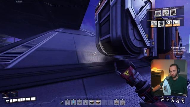 СТРИМ - SATISFACTORY #2 - Стройка с чатом / Прохождение и общен смотреть онлайн