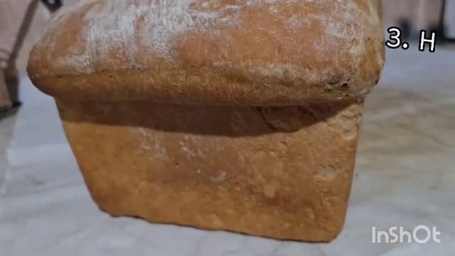 ХЛЕБ🍞 #хлеб #выпечка #деревня #shorts #хлебвсемуголова #в?
