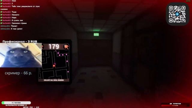 МАКАКИ В DARK DECEPTION (хоррор) (ЧТОБЫ ВОСПОЛЬЗОВАТЬСЯ КОМАН смотреть онлайн