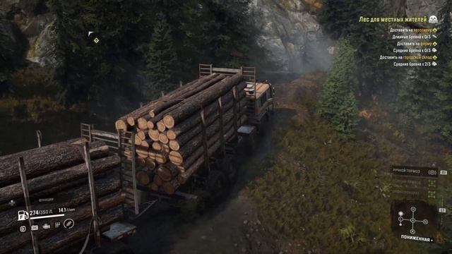 SNOWRUNNER | #13 | Лес для местных жителей смотреть онлайн