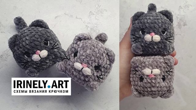 Схема Котёнок крючком. Амигуруми схемы и описания. Автор: Мария Родионова