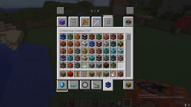 БАБКА ГРЕННИ И GRANDPA ПОСТРОИЛИ ЛОВУШКИ ДЛЯ МОНСТРОВ НУБ смотреть онлайн