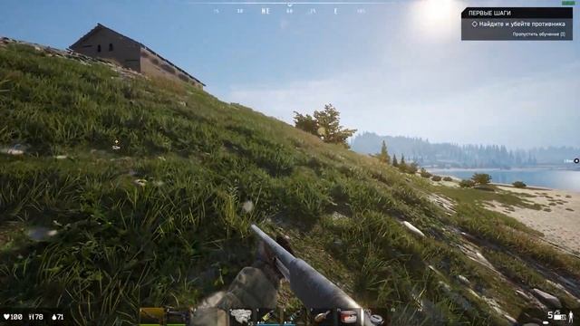 В ЭТО ТОЧНО СТОИТ ИГРАТЬ - DEADSIDE - GAMEPLAY NO COMMENTARY смотреть онлайн