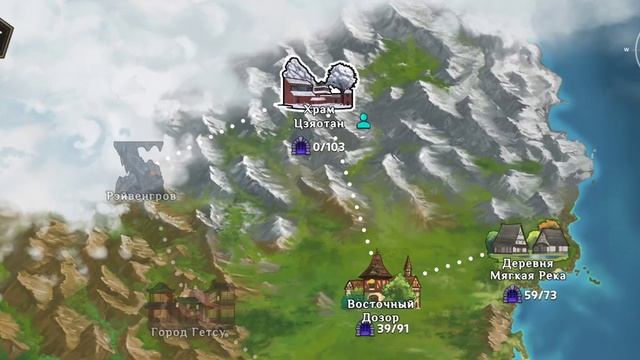 Auto Battle Online гайд для только что пришедших новичков / как смотреть онлайн