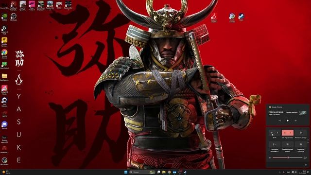 Assassin Creed Shadow Офлайн активація #assassinscreed #acshadows смотреть онлайн