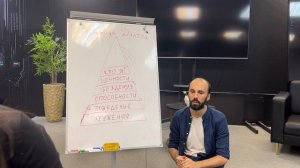 Занятие Пирамида Дилтса, ч.1