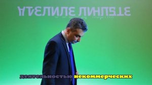 Следствие попросило отправить Шлосберга под домашний арест