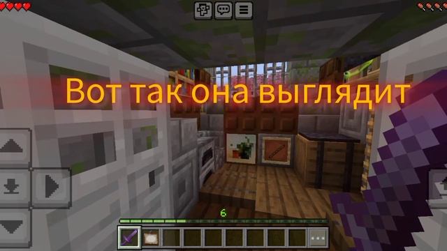 ОБЗОР НА МОЙ ЗАМОК ТРОЛЛ МЕНЯ ПРЕСЛЕДУЕТ! #minecraft #minecraft2 смотреть онлайн