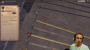 [СТРИМ] ч 1 | DW Gamer: Кровопуск это ИМБА | Albion Online