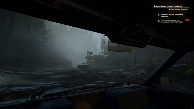 #1 Pacific Drive. Новое, невероятное приключение. Аномалии. Пе смотреть онлайн